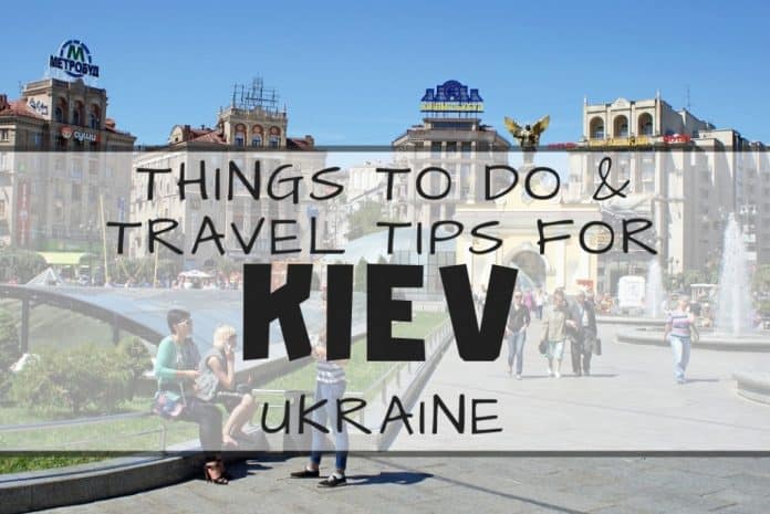 Î‘Ï€Î¿Ï„Î­Î»ÎµÏƒÎ¼Î± ÎµÎ¹ÎºÏŒÎ½Î±Ï‚ Î³Î¹Î± What to See and Experience on Your First Trip to Kiev â€“ Kyiv, Ukraine?